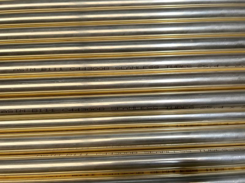 COPPER TUBE
